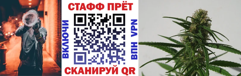 Купить наркотики Поворино КОКАИН  KRAKEN   Меф мяу мяу  APVP  ГАШ  Бошки Шишки  Амфетамин 