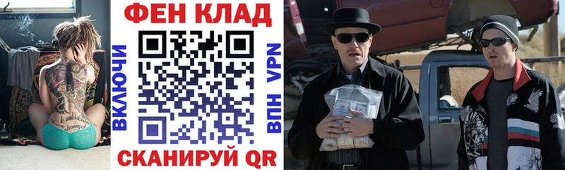 Амфетамин VHQ  Поворино 