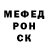 МЕФ мука Dan Gudima