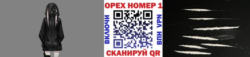Кокаин Перу  где купить наркотик  Поворино 