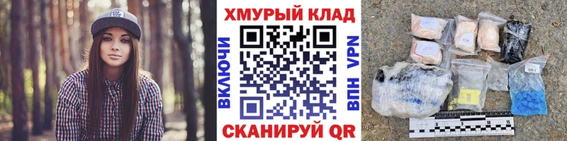 купить   Поворино  Героин Heroin 