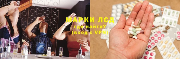 кокаин колумбия Нягань