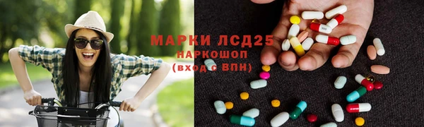 скорость Няндома