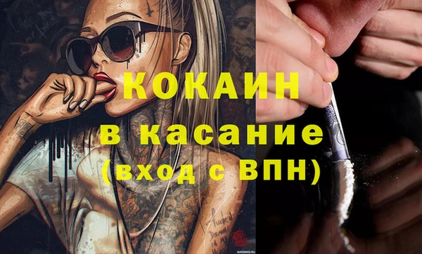 амфетамин Нязепетровск