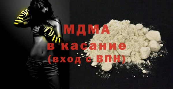 кокаин колумбия Нягань