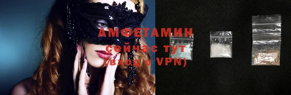 кокаин колумбия Нягань