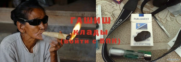 кокаин колумбия Нягань