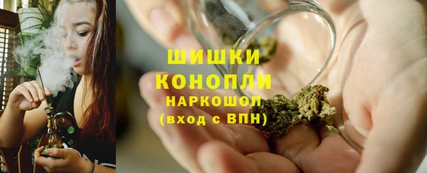 скорость Няндома