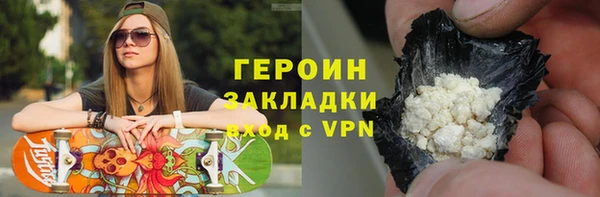 скорость Няндома