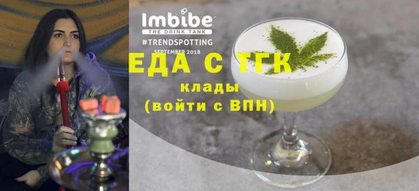 скорость Няндома