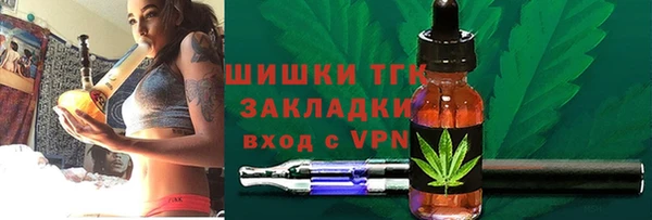 прущая мука Богданович