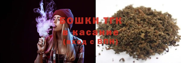 скорость Няндома