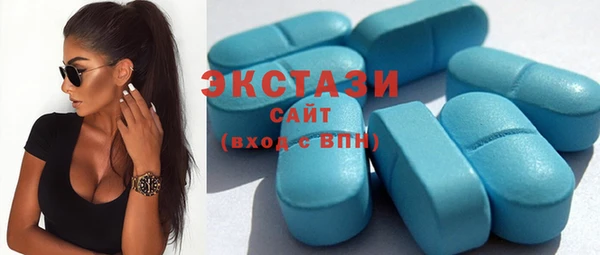 прущий лед Новодвинск