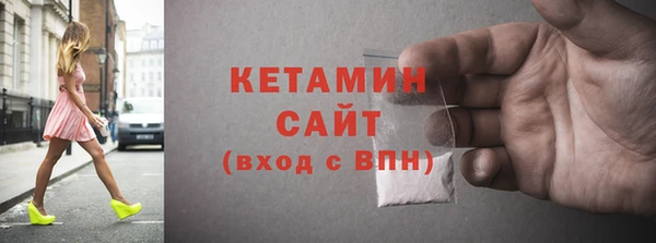 скорость Няндома