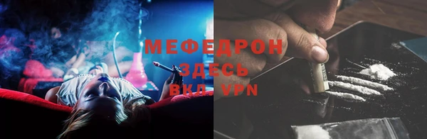 кокаин колумбия Нягань