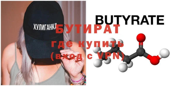 скорость Няндома
