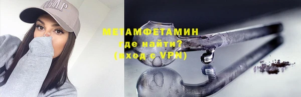 прущий лед Новодвинск