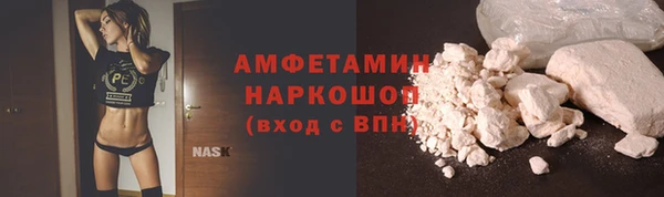 скорость Няндома