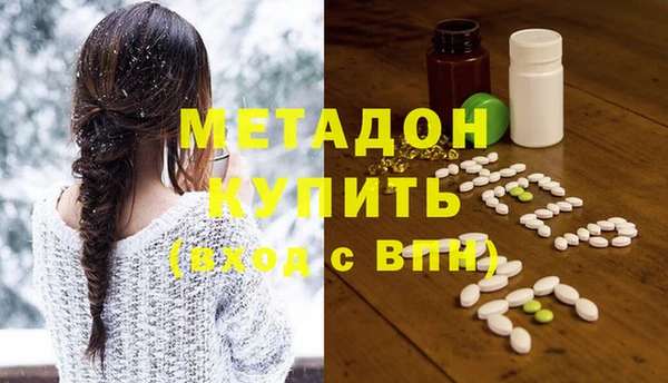 прущий лед Новодвинск
