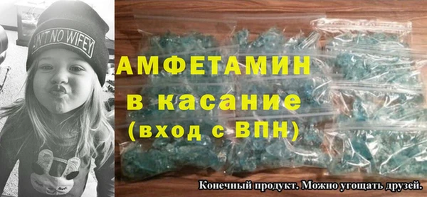 скорость Няндома