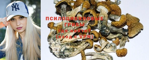 кокаин колумбия Нягань