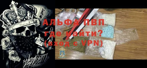 кокаин колумбия Нягань
