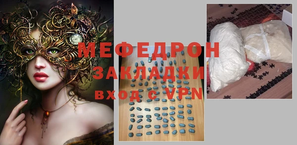 кокаин колумбия Нягань