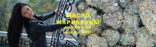 MESCALINE Богородицк