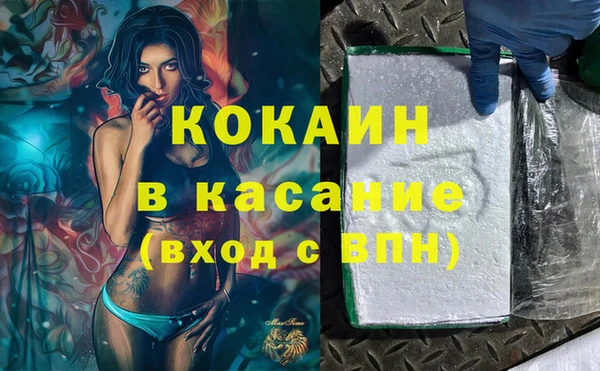 скорость Няндома