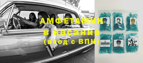 скорость Няндома