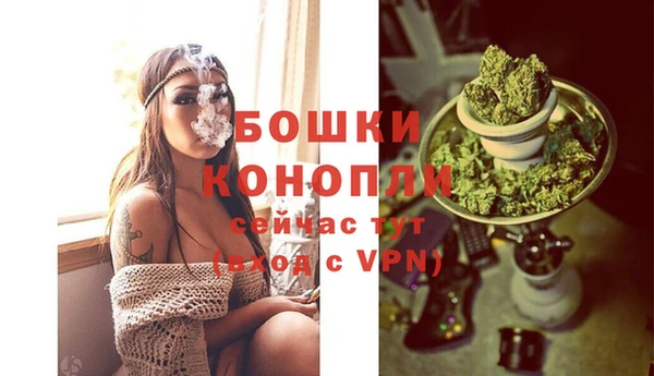 прущий лед Новодвинск