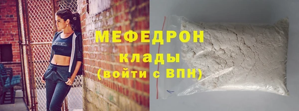 кокаин колумбия Нягань