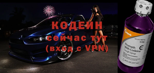 кокаин колумбия Нягань