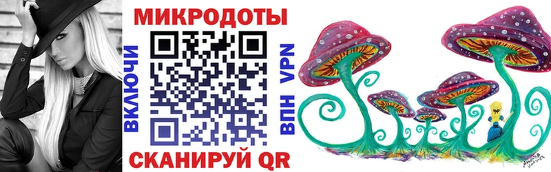 Галлюциногенные грибы MAGIC MUSHROOMS  Поворино 