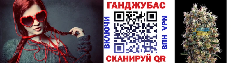 МАРИХУАНА планчик  KRAKEN рабочий сайт  Поворино 